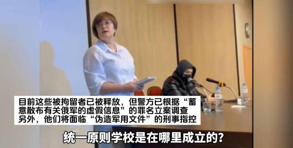 这群人是绝对不可原谅的，战时的一群俄罗斯知识分子集会为泽连斯基与乌军祈祷。
12