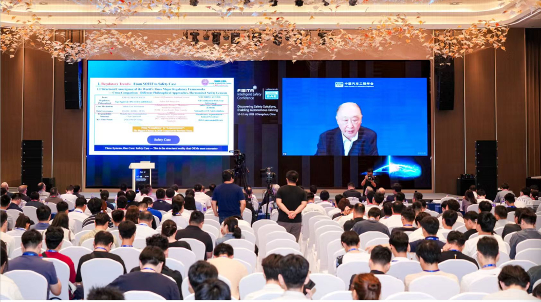 AI驾驶，安全何以为凭？ISC 2026在长春举行，100余位全球专家齐聚，共同