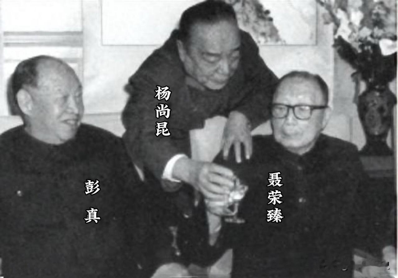 聂帅85岁生日，两位老战友前来祝寿

1984年12月29日，聂帅迎来了85岁生