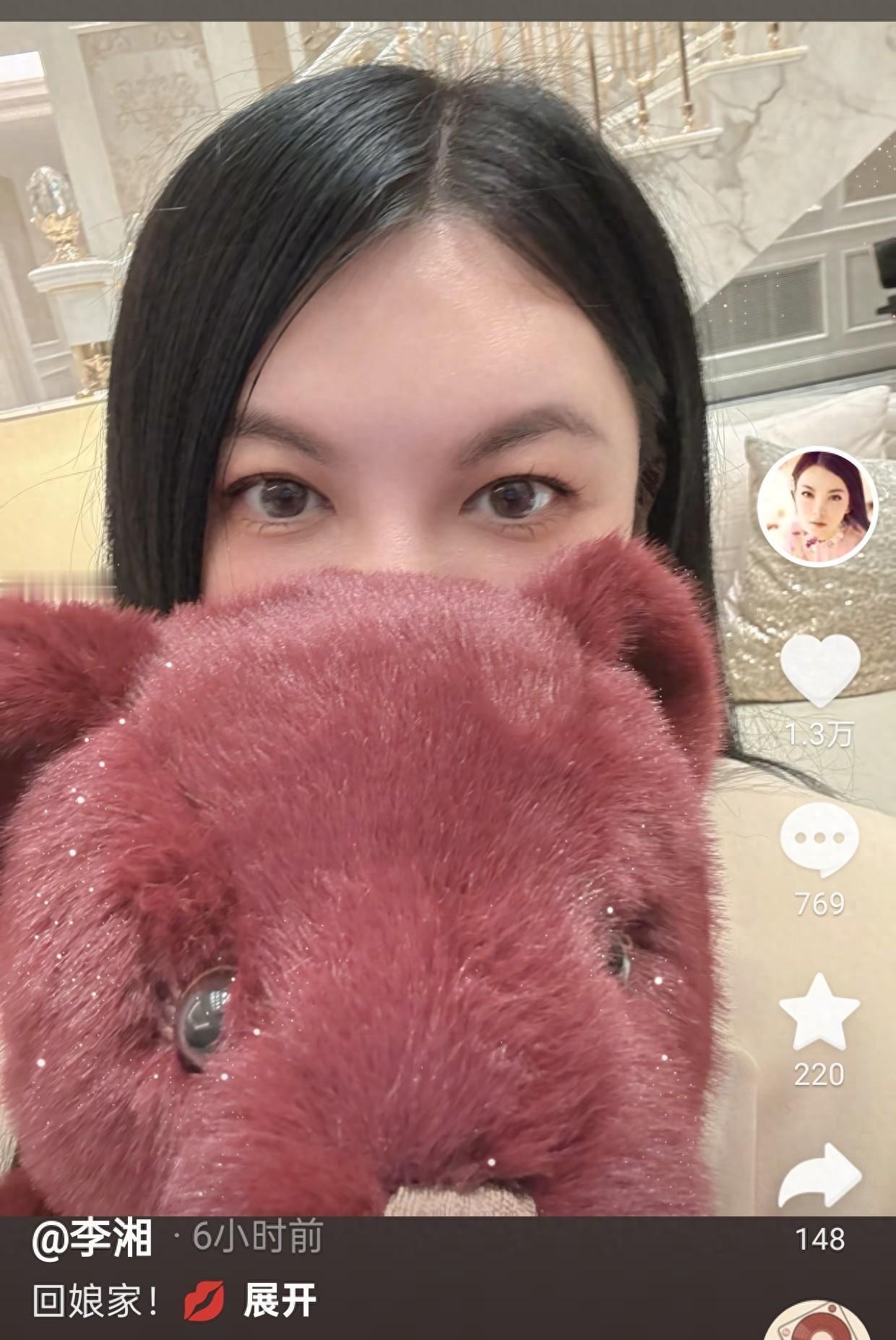 李湘的壕气，这是众人皆知的。

但从某种程度上说，她之所以能够拥有如今的这一切，