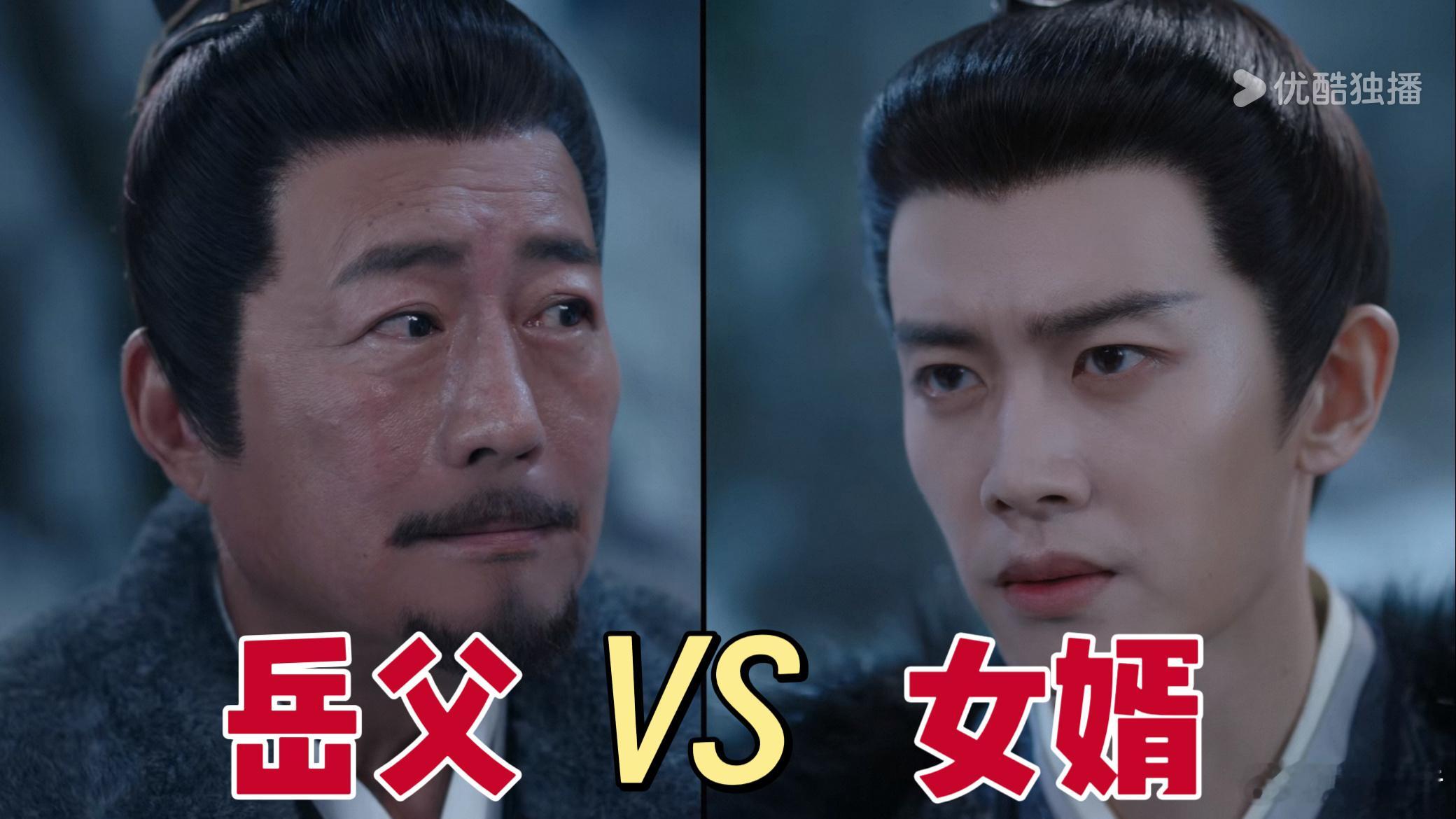 萧焕当皇帝太憋屈！朝堂被拿捏，追妻还遭岳父处处针对！ 