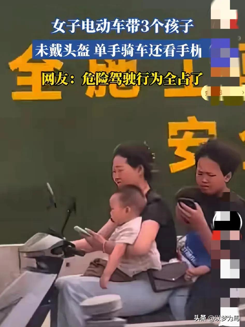 这种情况要出了事怪谁？是怪帽子叔叔没阻拦，还是说还怪电车厂家没有告知不能超载，还