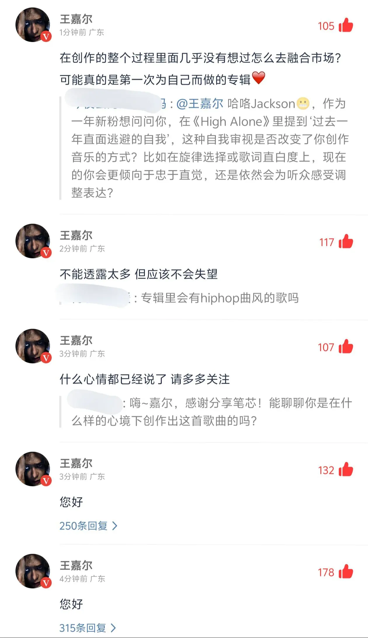 补药啊我的龙岗被ban了😢😭😭😭。