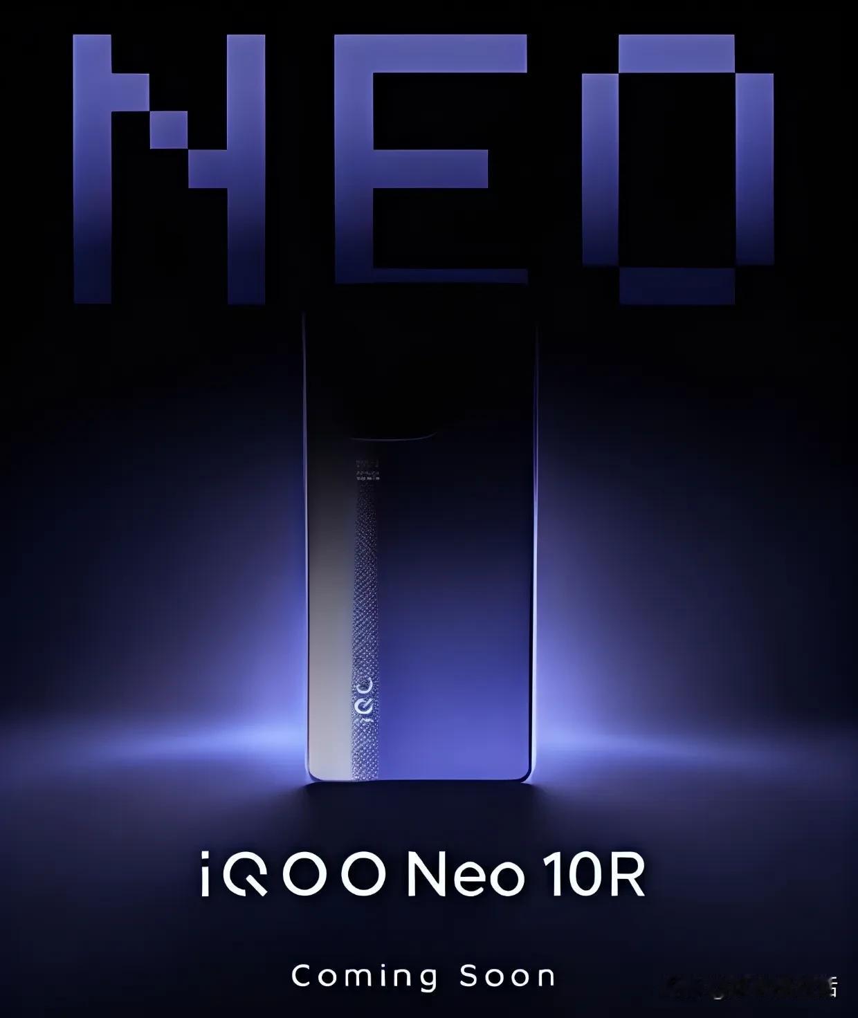 iQOO Neo 10R手机被曝光：骁龙8s Gen3+6400mAh大电池
