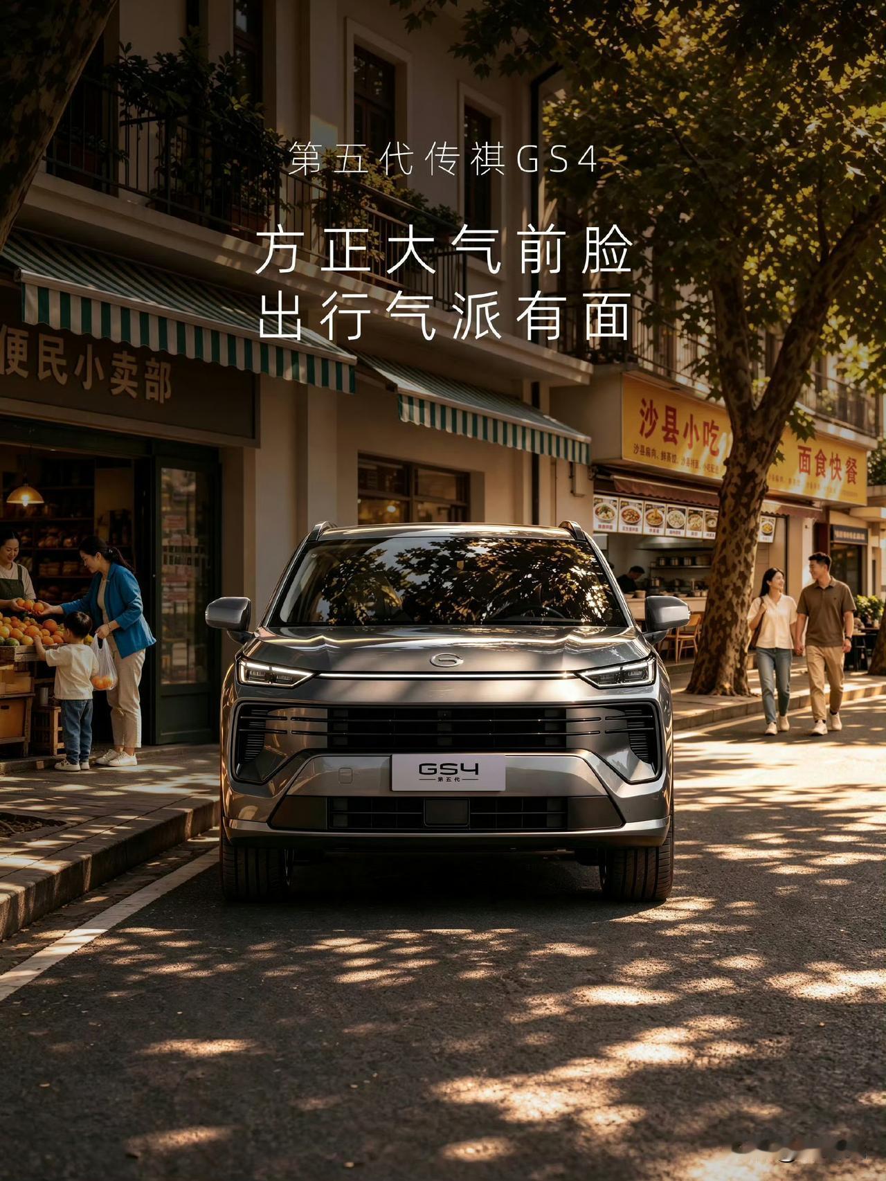 跻身世界500强的八大中国车企[灵光一闪]
 
1.比亚迪：第91名
2.上汽集