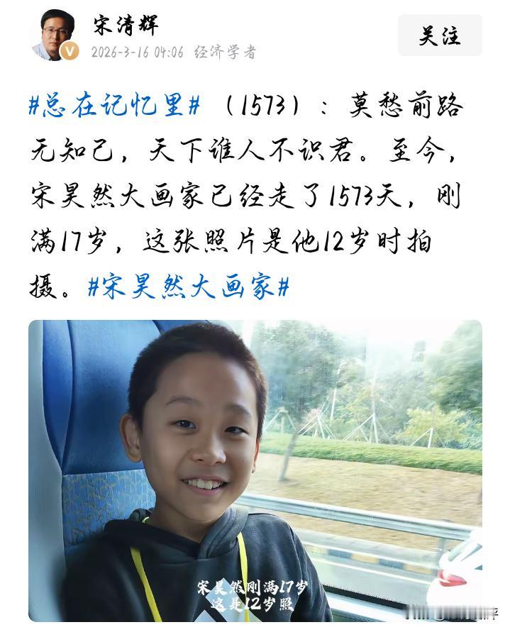 这个人已经魔怔到毫无人性。整天拿着自己自杀的孩子来卖惨博流量，也不知道他孩子前世