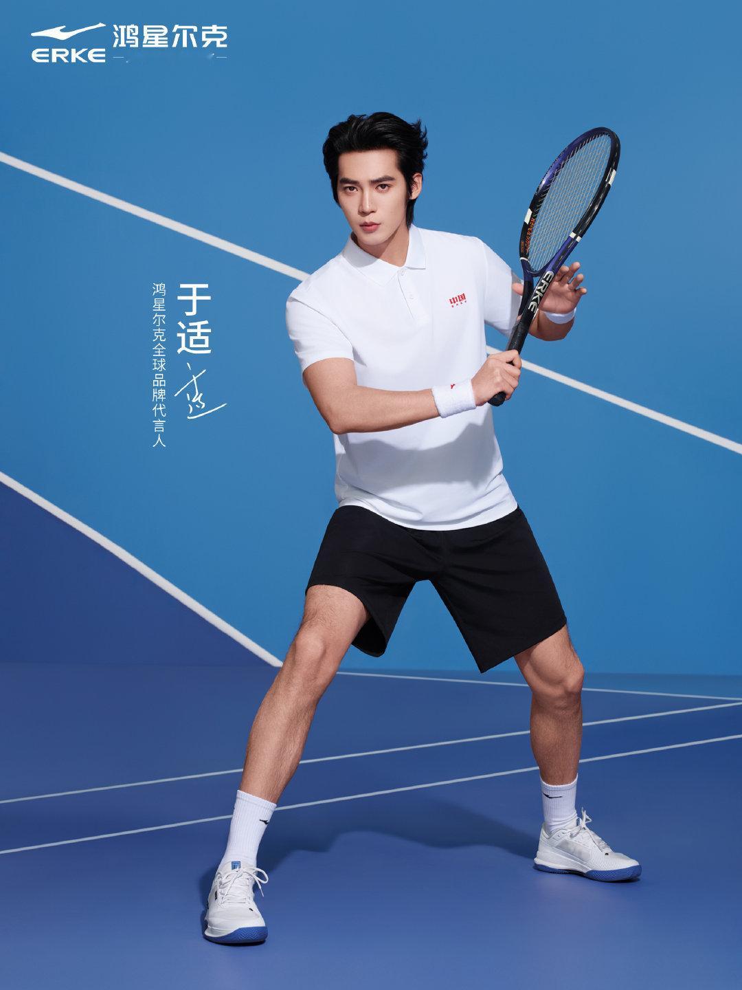 鸿星尔克的陪伴从校园到职场想知道你们上班最烦换什么衣服？我以前最烦从会议室到球场