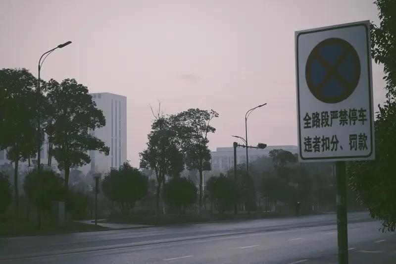 早起和不早起,人生会有什么变化? 早起和不早起，人生真的大不同。老话说“早起的鸟