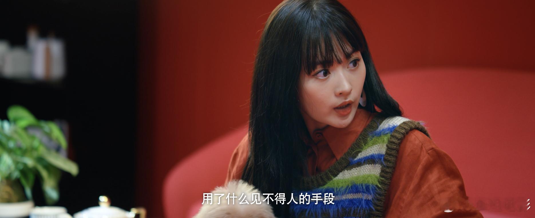 以为是小妈没想到是亲姐就爱看这种一见面就撕的！姐妹互扯头花可比腻腻歪歪有意思多了