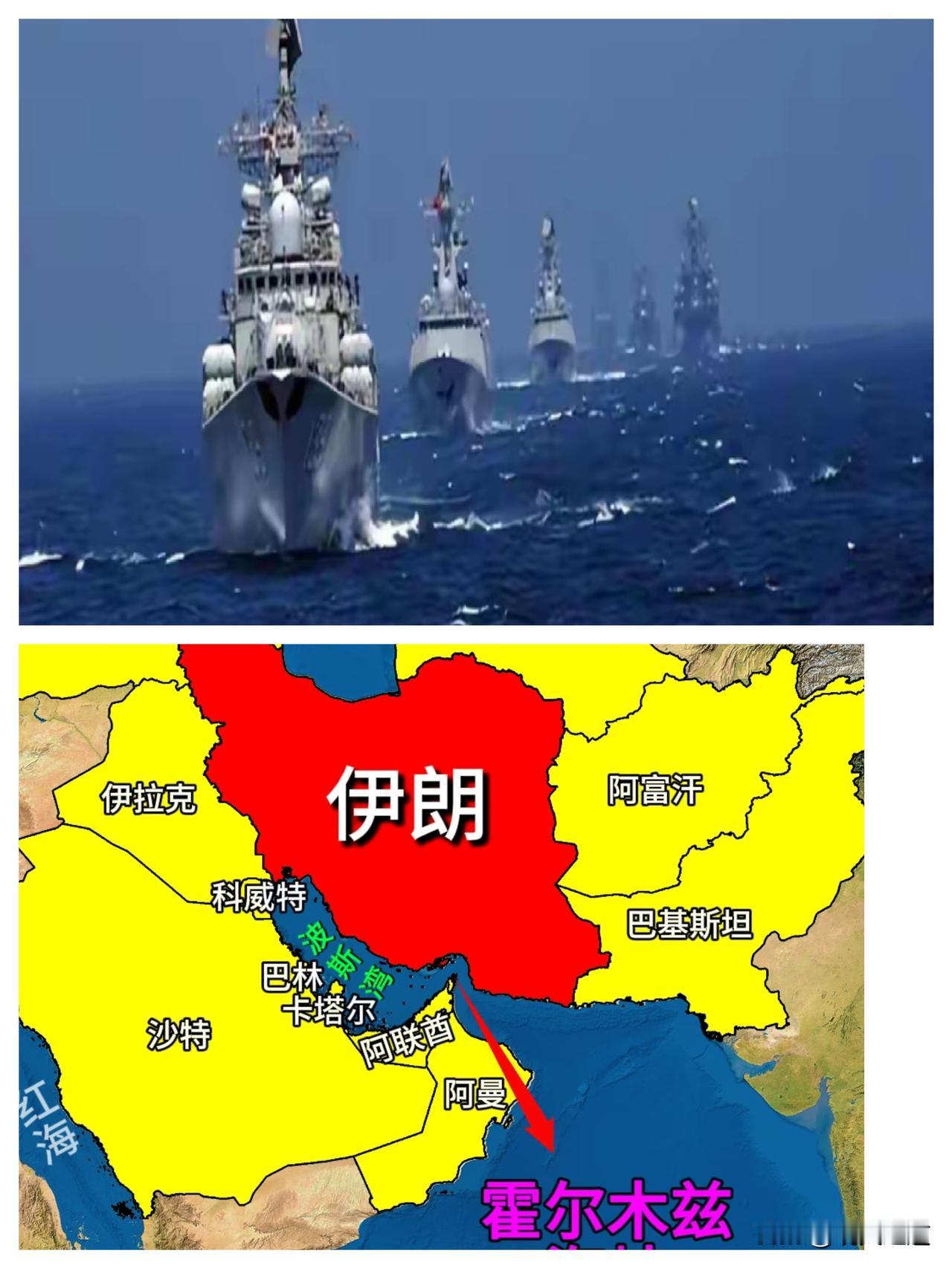 很多人都忽略了，阿曼湾对伊朗来说根本不只是一片海域，而是实打实的战略命门。伊朗坐