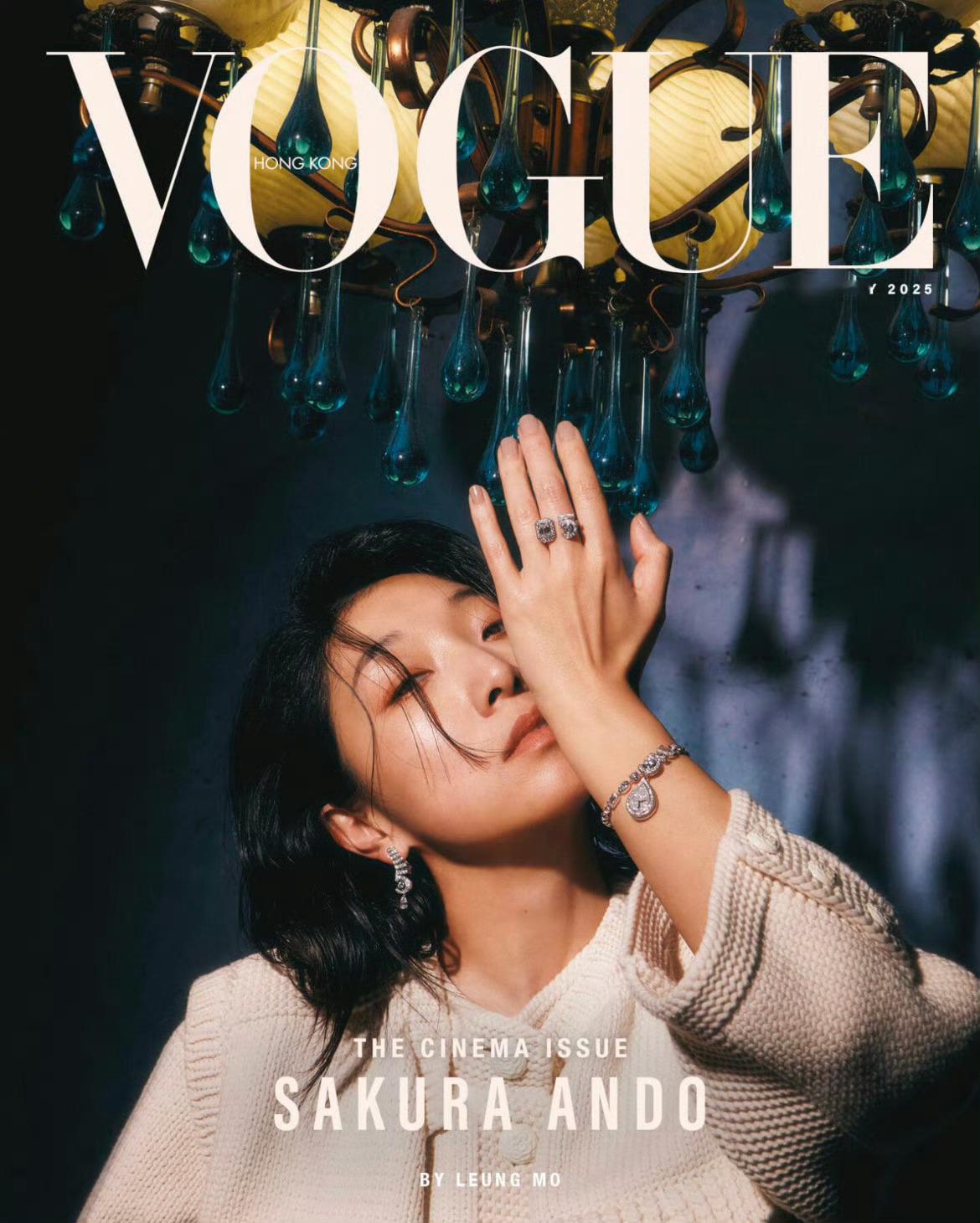 安藤樱｜《VOGUE》中国香港版五月刊Vogue HongKong May 20