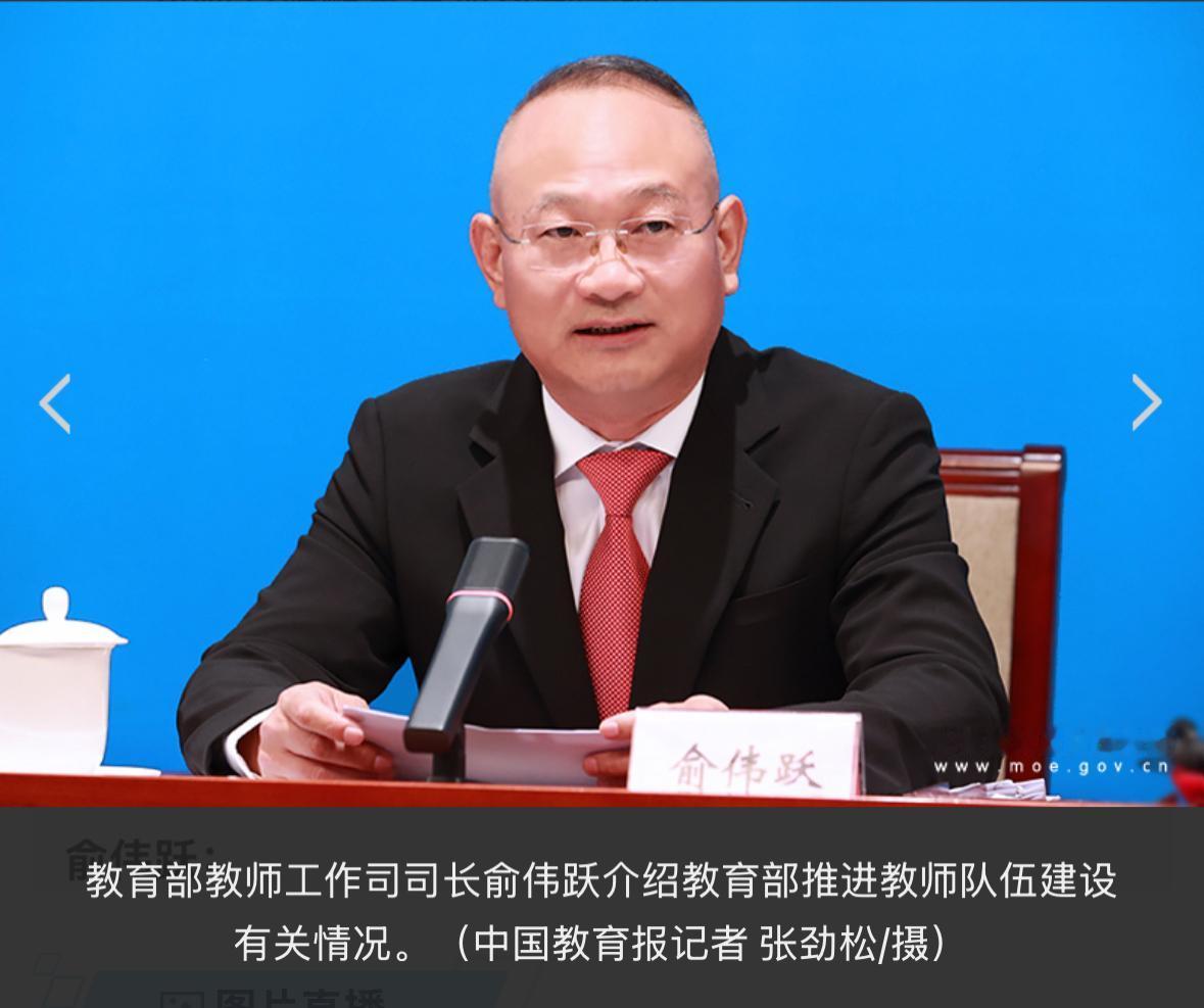 教育部那边说要减轻教师负担，但开学至今已经有五批人到校检查工作了。公安局到学校检