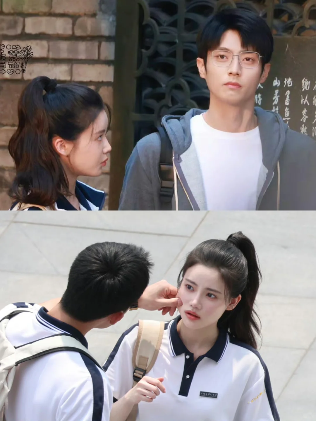 现偶又来新货啦‼️内娱终于不是换成恋爱了😍