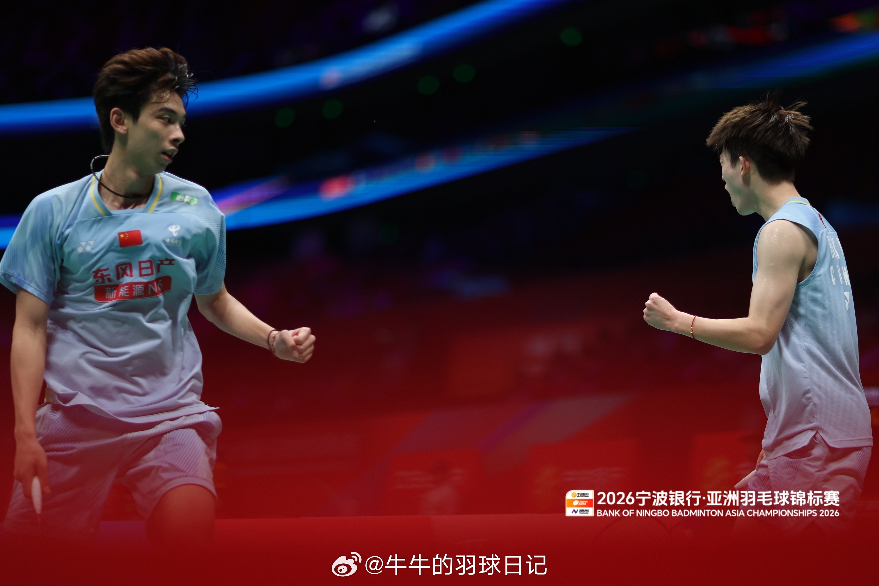 胡林组合晋级亚锦赛16强胡珂源/林祥毅：首次参加大赛要展现出自身特点 Q：第一次