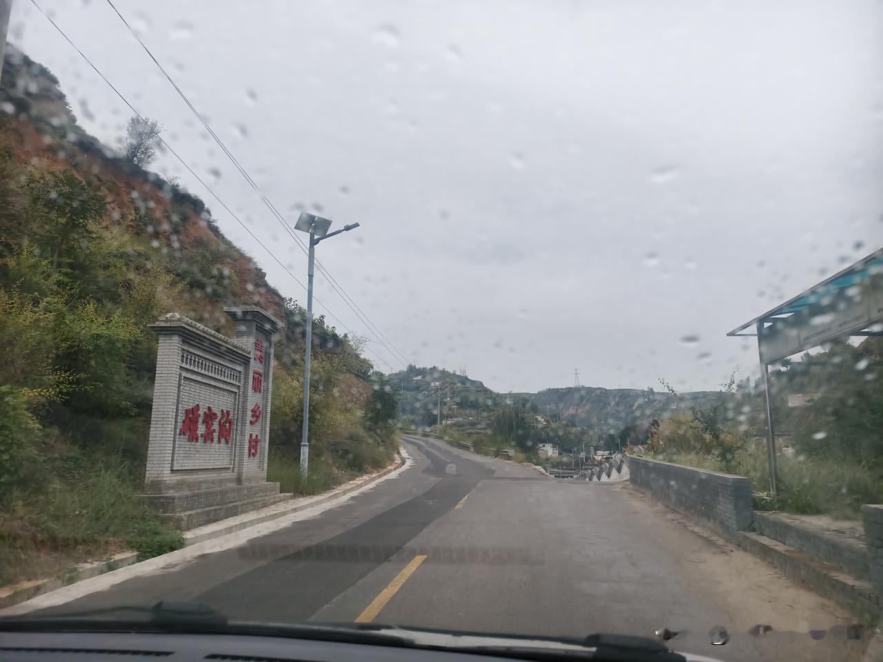 山西偏关猫姐趁着裁缝店最近不算太忙，那就带着父母来一趟说走就走的旅行哇！
猫爸作