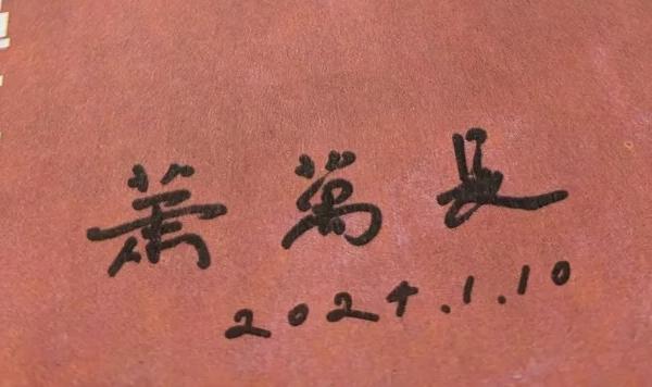 继连战、吴伯雄、马英九、王金平等蓝营大咖出手力挺侯康后，台湾地区前副领导人萧万长