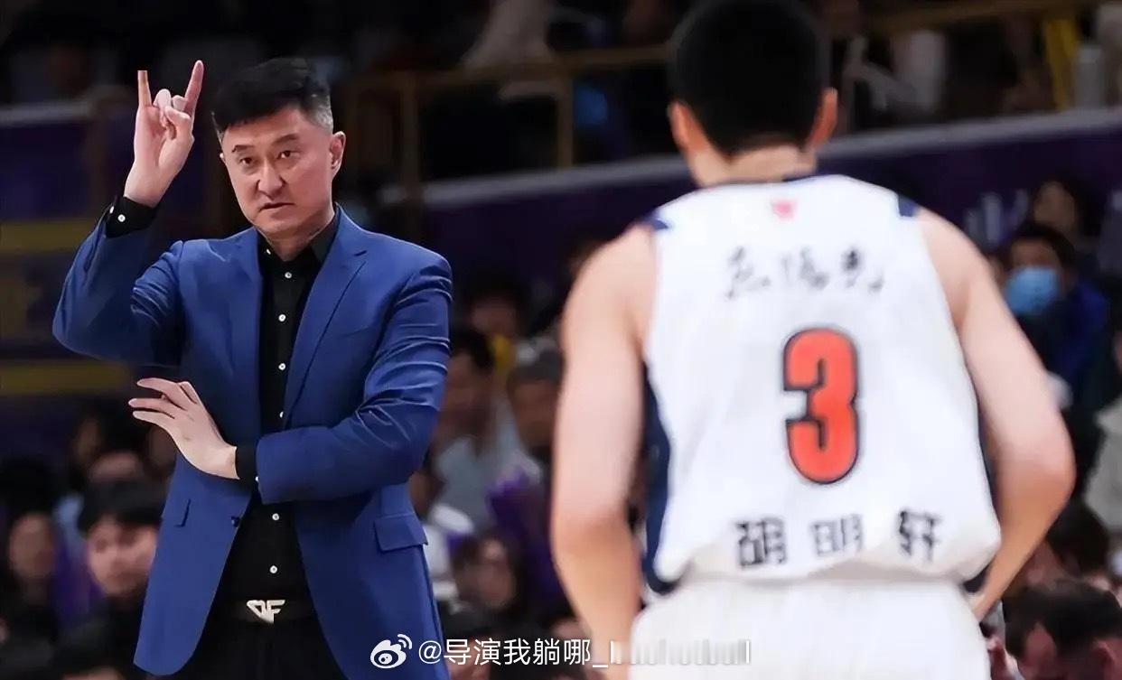 杜锋指导在球队输给龙狮之后出席新闻发布会：大家今晚打得太简单了，一味在外面投篮，