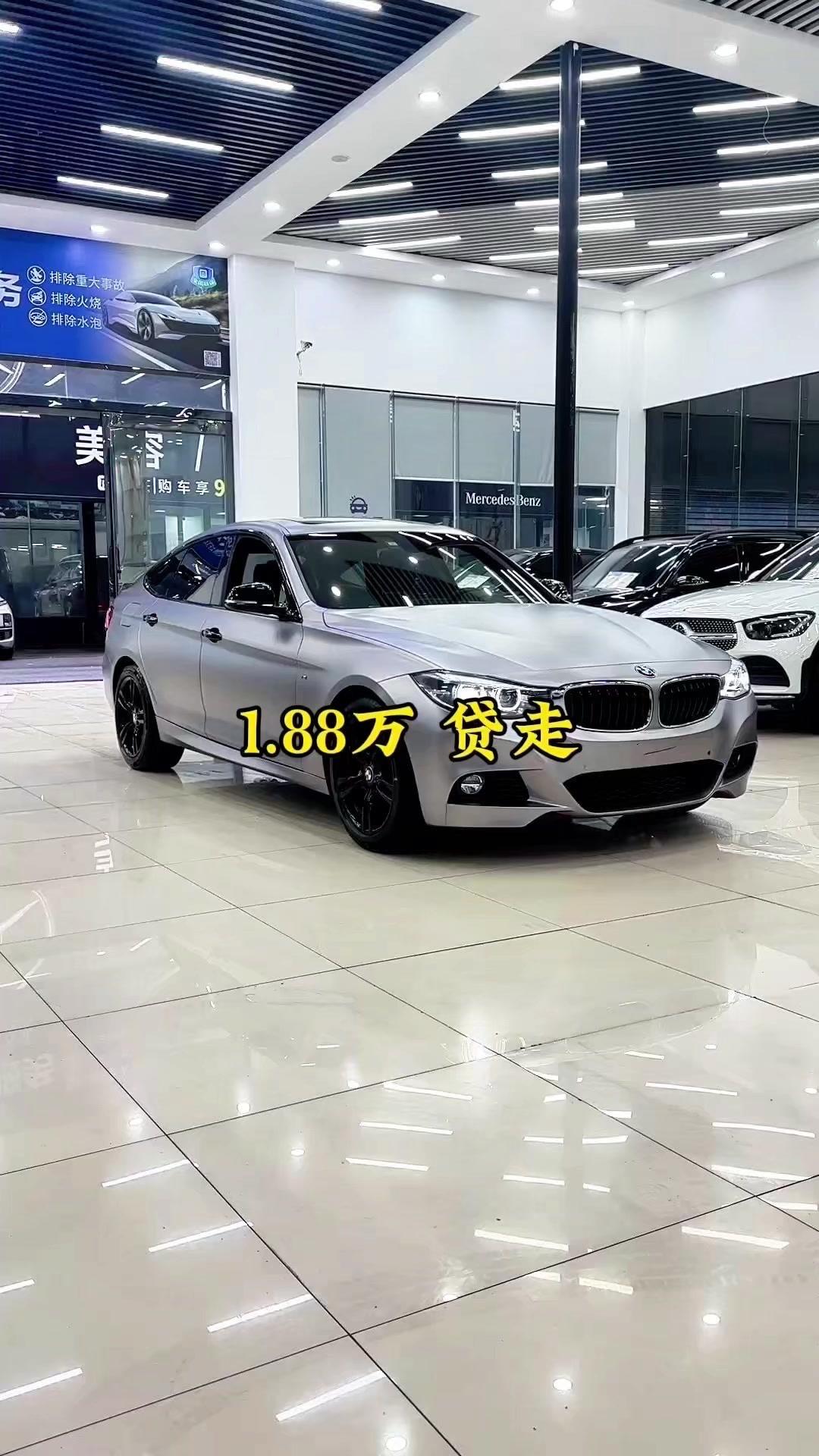 喜欢的车终于入手了！18款宝马320iGTM运动，2.0T动力超足，开着特别舒服