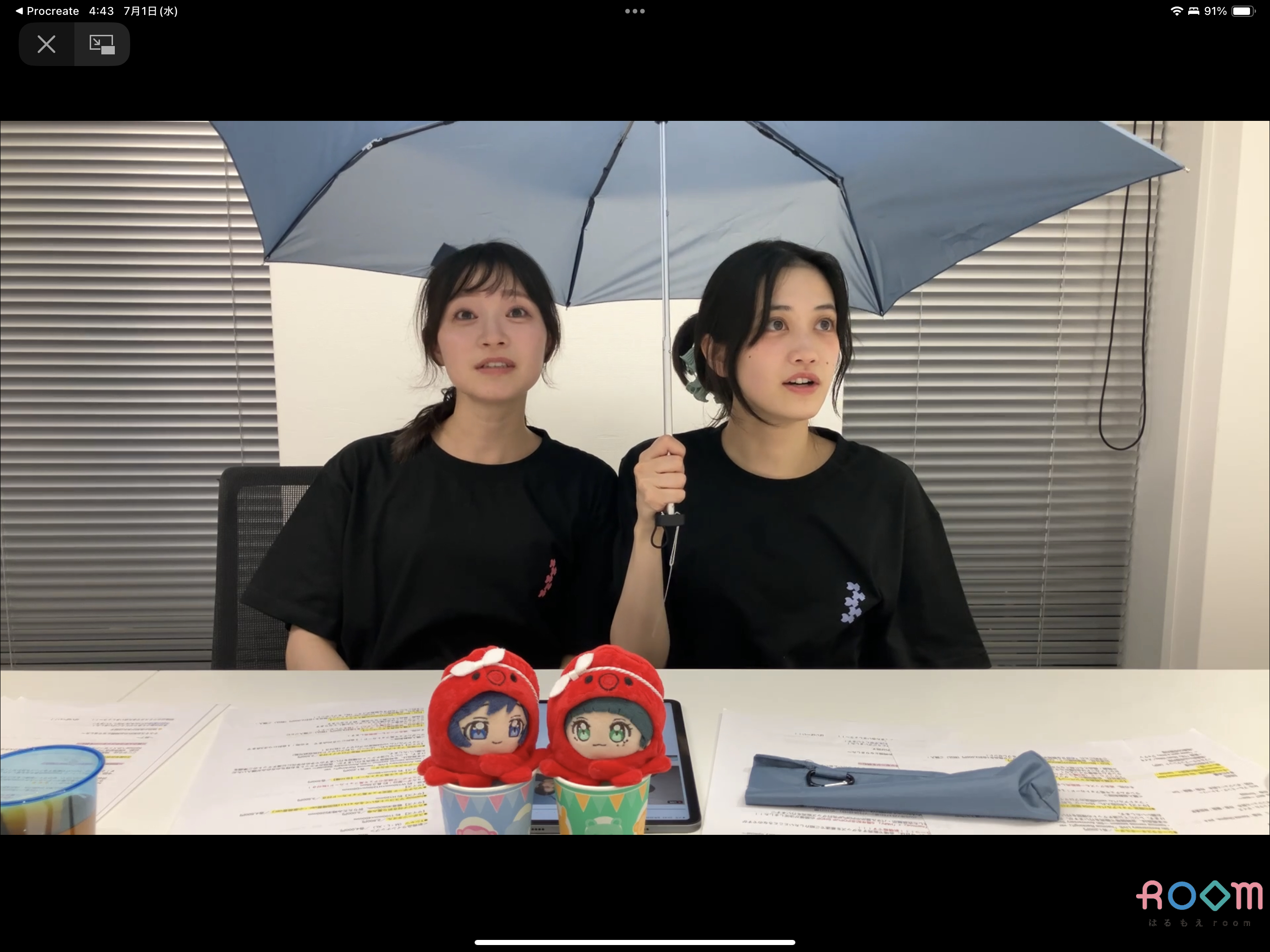 突然相合伞