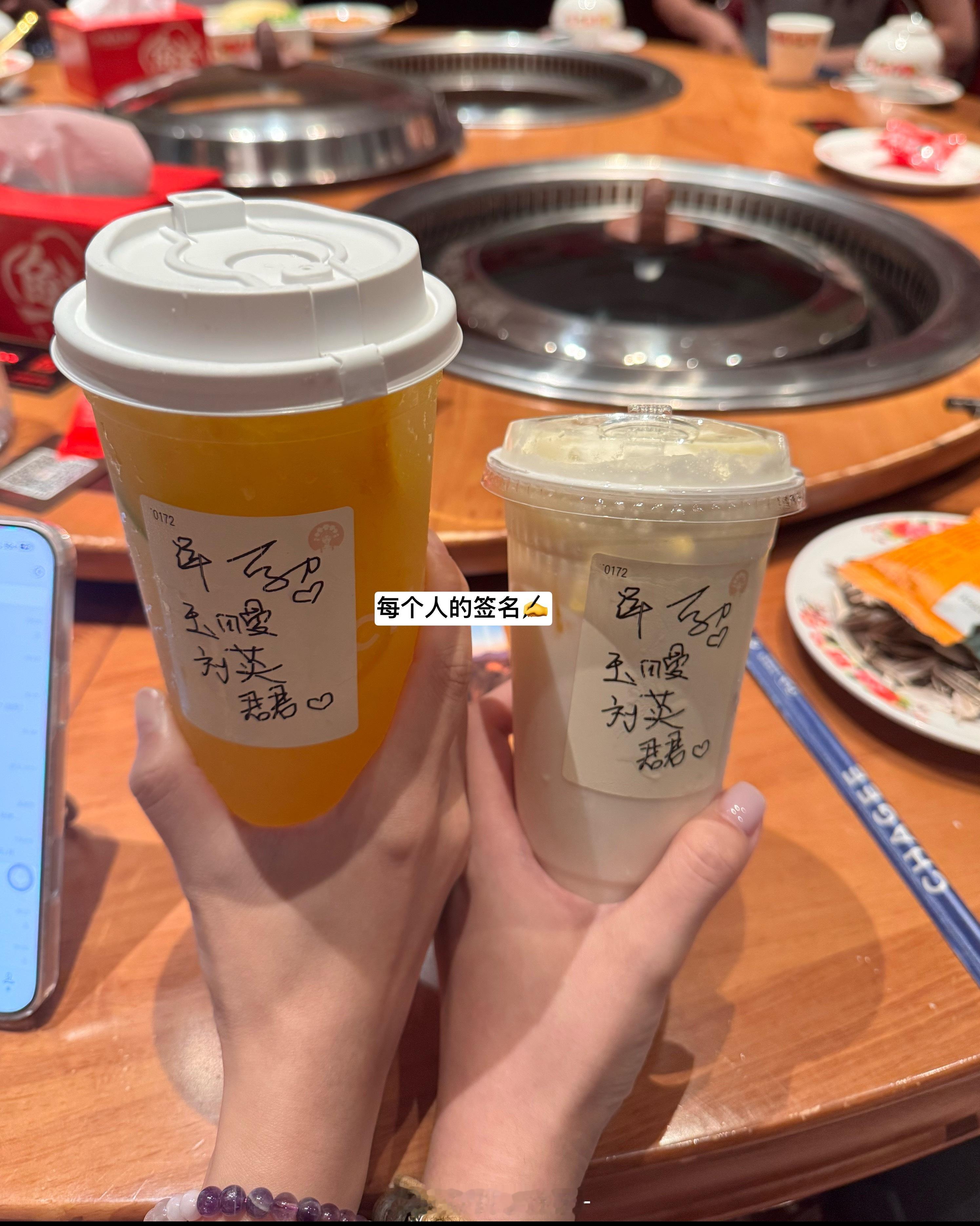 送走了雪怡又送走了勃来了上海没想到会遇见如此合拍的朋友们 但同时也埋下了悲伤的种