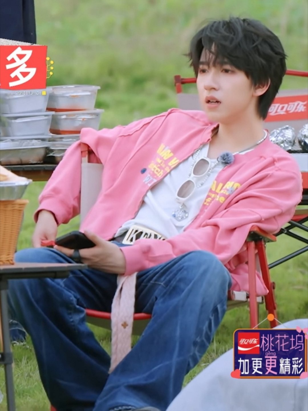 这条带子耷拉的好啊 