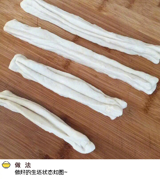 自己做的油条，放心吃！我的宝藏食谱