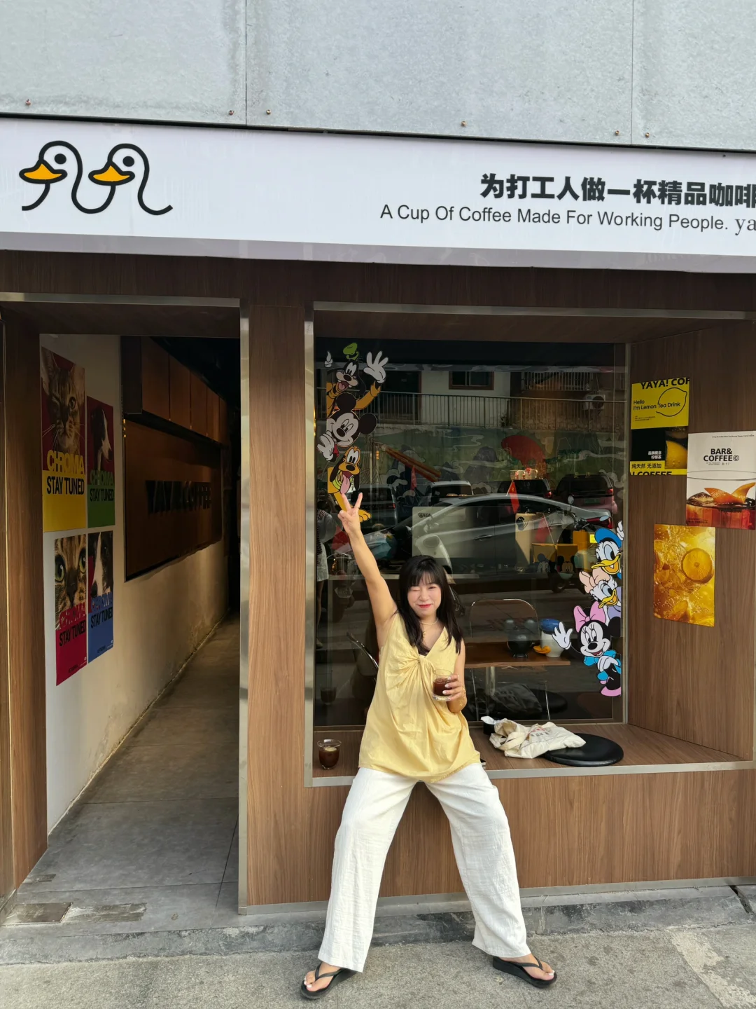 柳州｜河堤边上的一家打工人咖啡小店