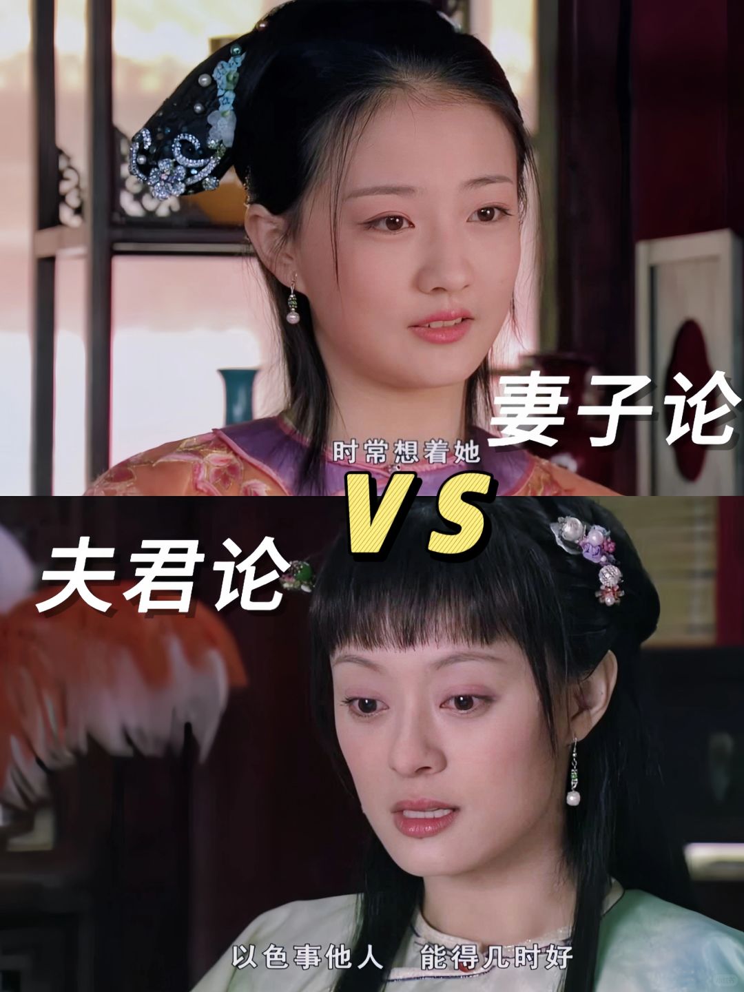 俩姐妹不愧是大理寺少卿的女儿，小嘴太会了