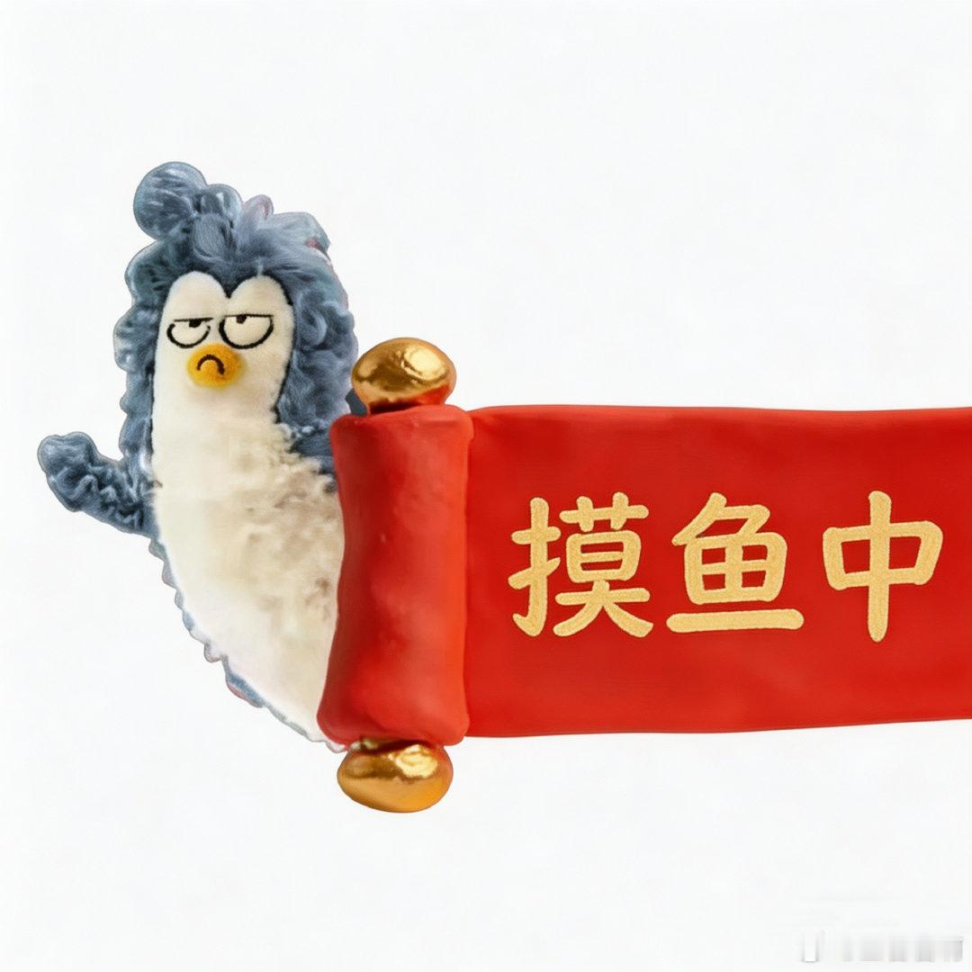 谁懂马年乱入一只强有多好笑 真的要被这只强笑晕！马年氛围里突然出现，舞姿曼妙、颓