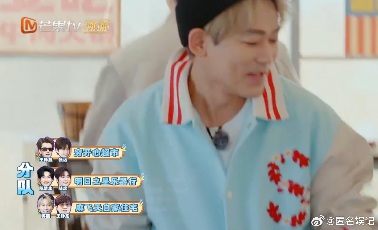 苏醒智囊找智囊快乐老友记收官快乐老友记有风季太会了！苏醒智商全程在线，搞笑与智慧