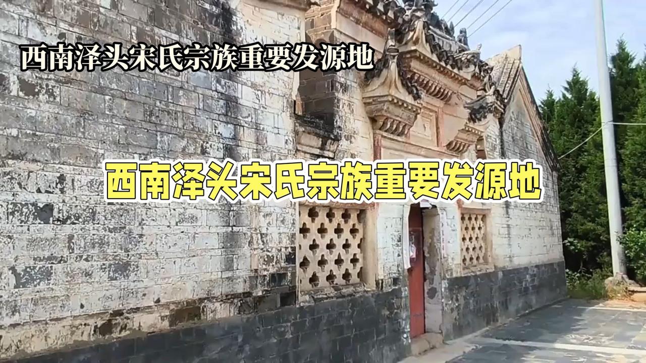 不少乡亲留言，盼着我们继续向西，走进母猪河沿岸这片温润沃土，先说一句，这篇故事的
