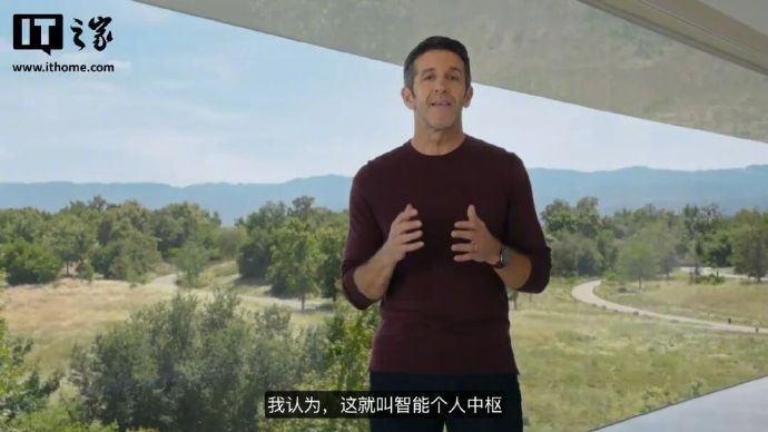 【苹果10月两大波新品曝光：先放智能家居大招，再掏触屏 Mac 王炸】首款智能家