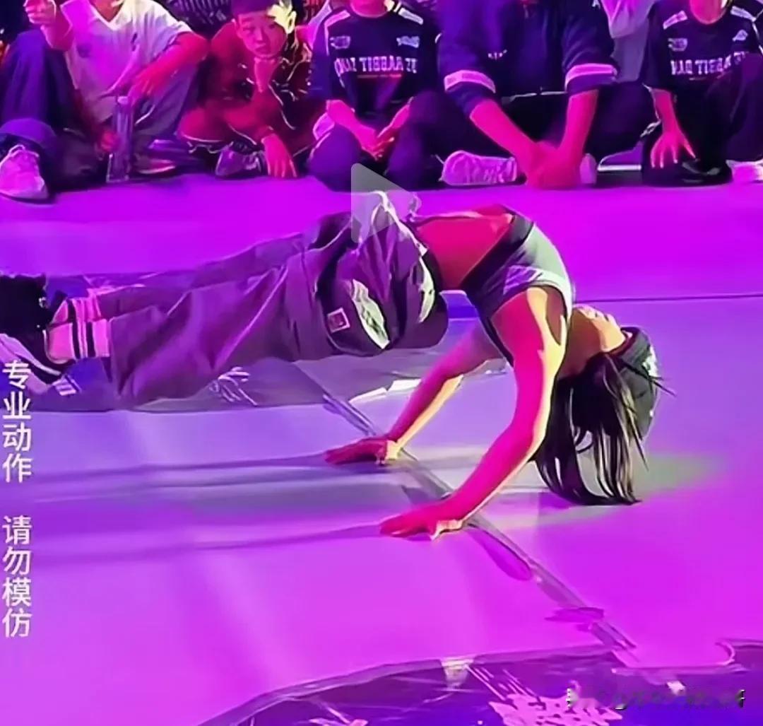 这个动作你可以吗？

股市门槛现在很低，几百块钱都可以玩，但是，越是门槛低的行业