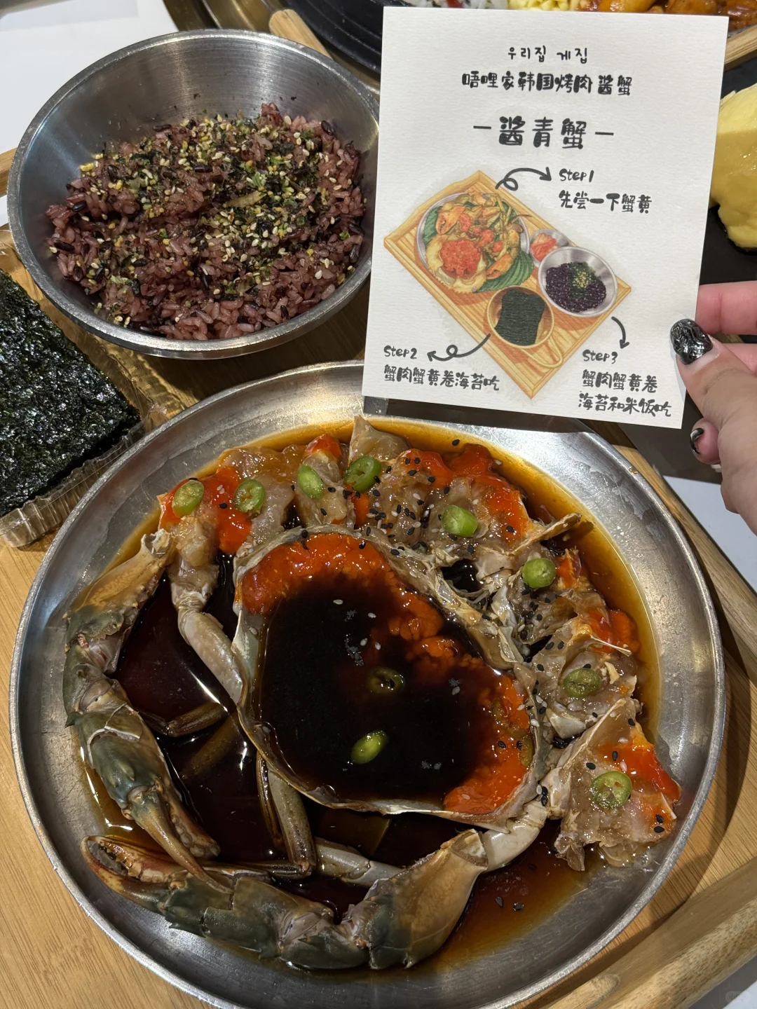 在繁忙的都市生活中，唔哩家韩式烤肉仿佛是一个宁静的美食港湾。走进餐厅...