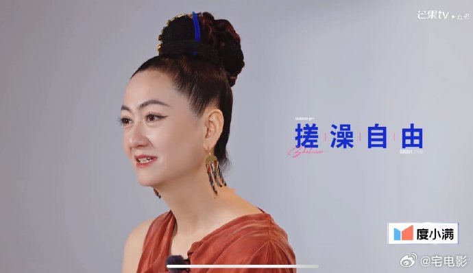 者来女者来女高岭之花者来女刀剑如梦乘风2026 初舞台王炸！两首经典唱尽江湖与温