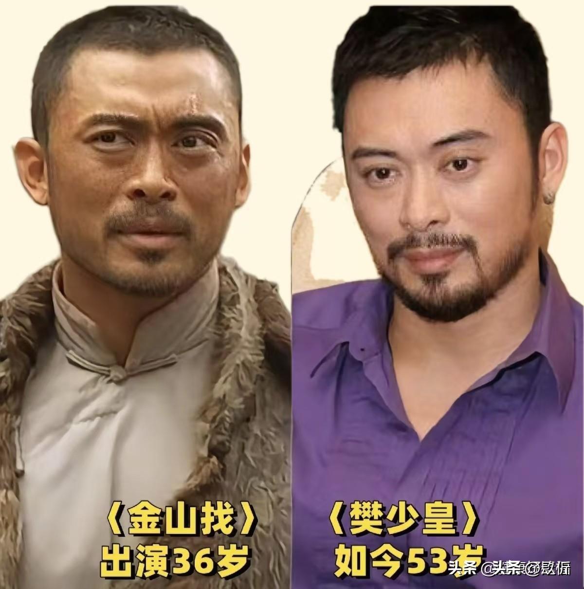 时隔17年！《叶问》演员今昔对比

先说沙胆源，就是那个跟着叶问学拳的小混混，后