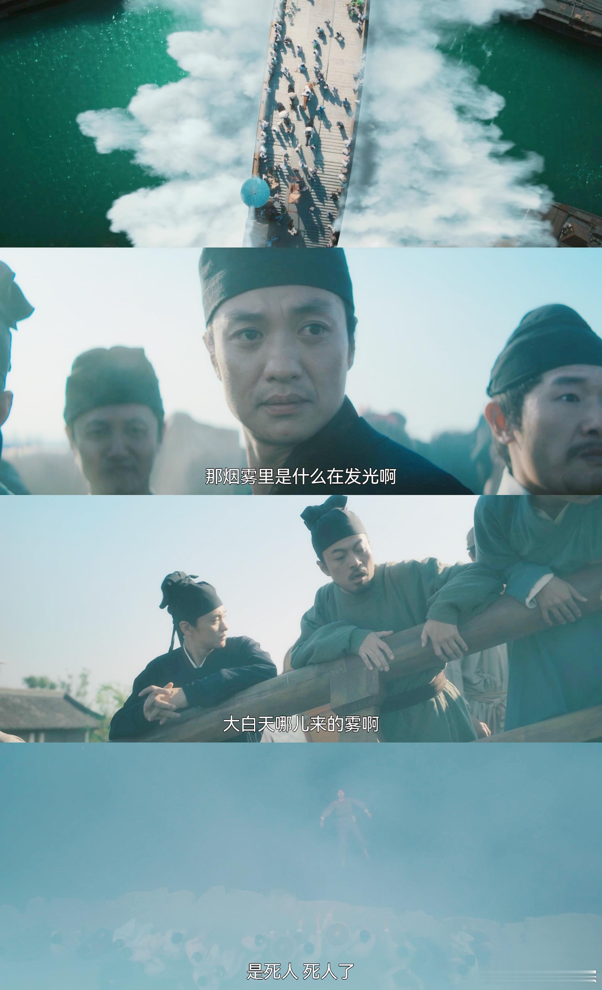 清密一种很新的悬疑喜剧  清密上一秒笑死下一秒吓死  清密在演一种很新的悬疑剧吧