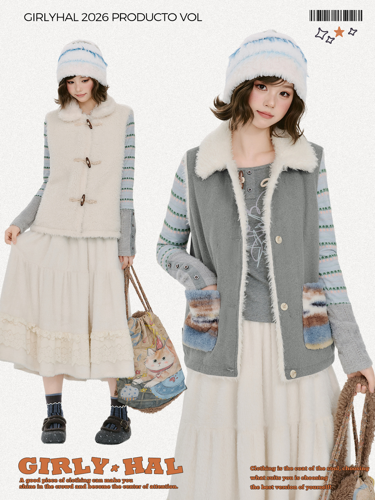 美式复古多套穿搭🍂Girlyhalo 美式复古 新品 ​​​