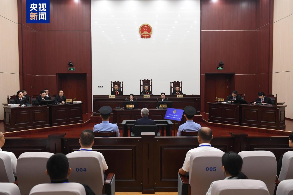 经济犯罪，再次出现罕见的死刑！华融公司原总经理白天辉，被执行死刑，这家伙贪了11