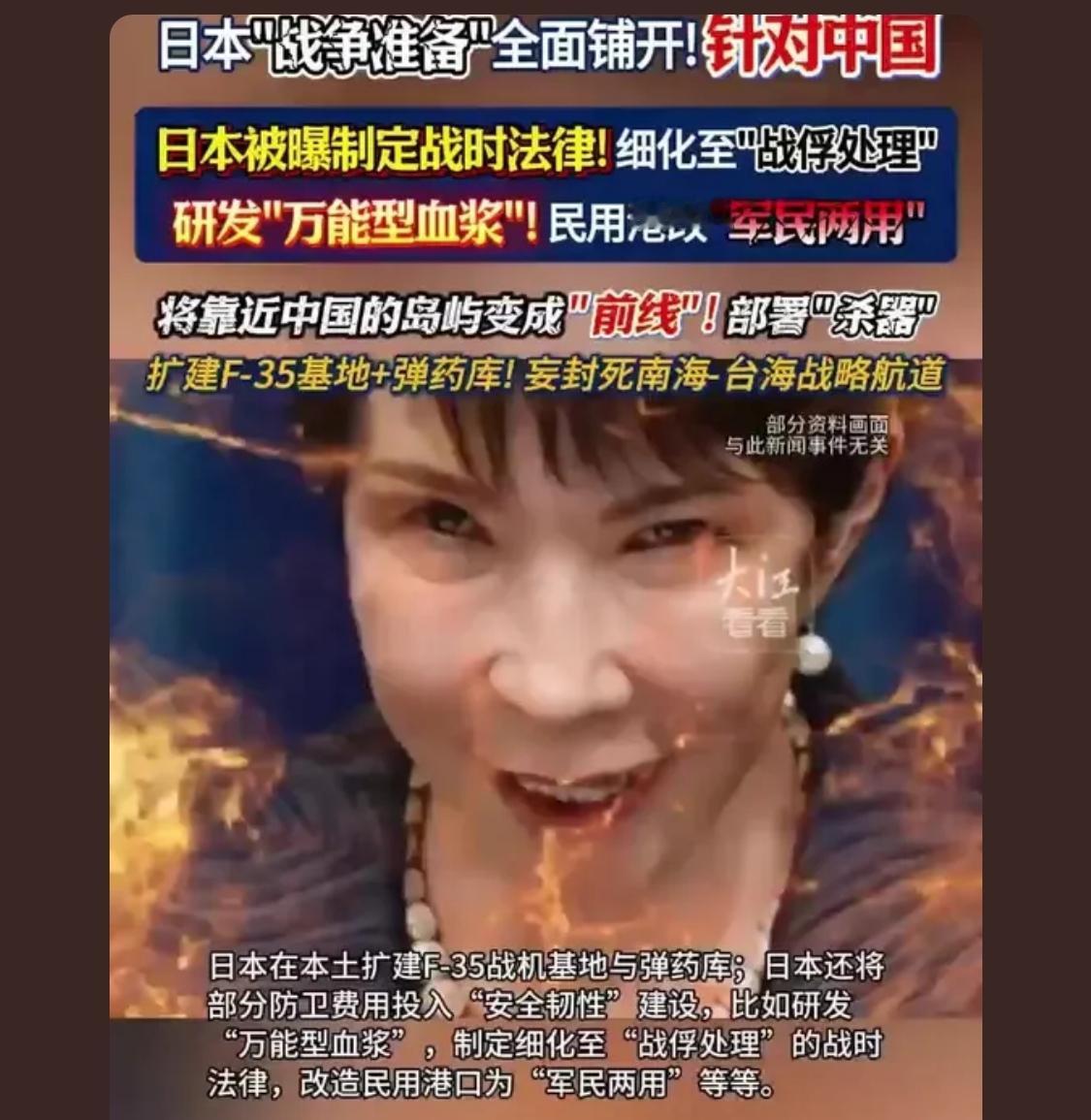 国若有难，我也愿意为国出力。只有国家强大，百姓生活才会安稳。

我是一名朱元璋后