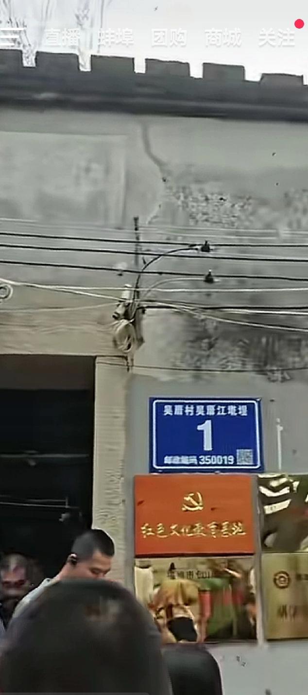 自从电视剧“沉默的荣耀”热播之后，吴石将军的家乡福建闽侯（今福州市仓山区螺洲镇仓