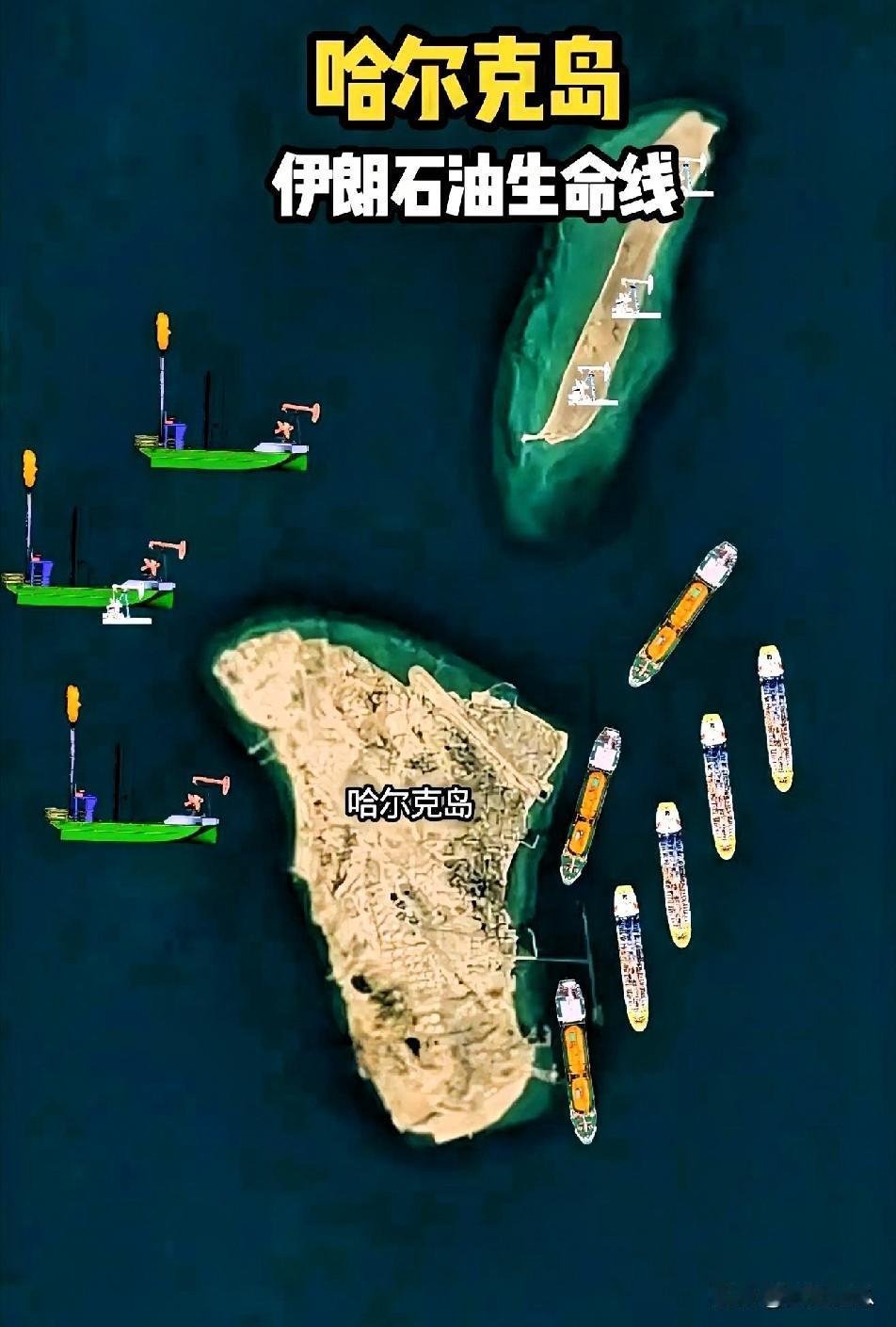 特朗普最后通牒的48小时过了！但是，伊朗更狠！

美国偏离速战速决的战略目标，眼