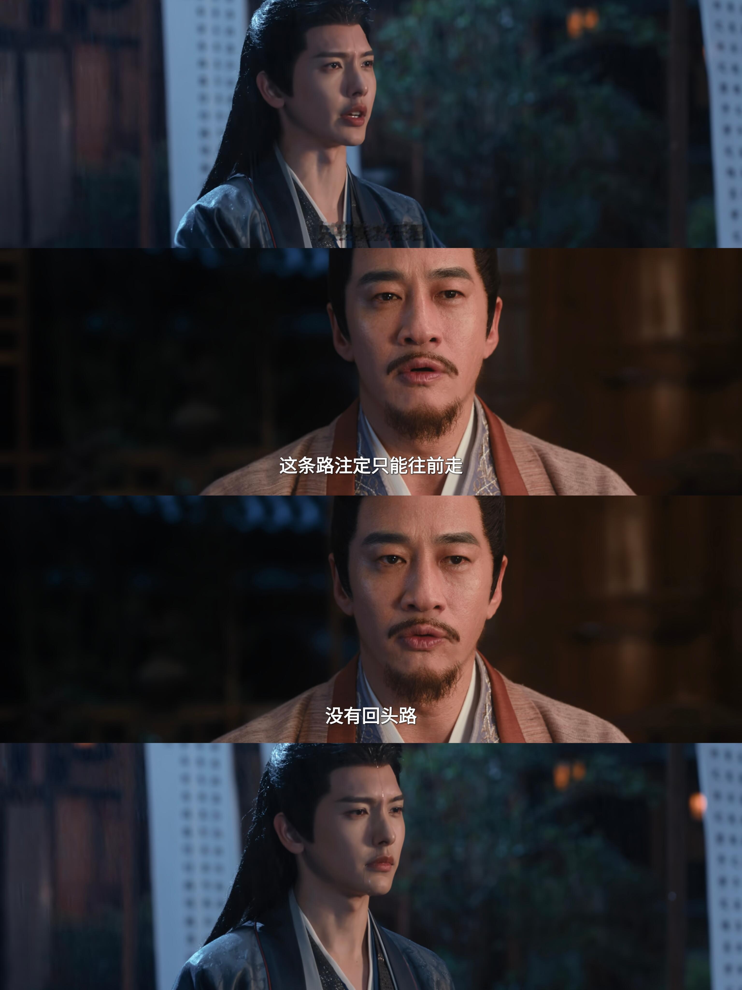 王以纶艾米有情人终成兄妹 俩人从小一起长大攒了十几年的感情，一朝身世大白全归零。