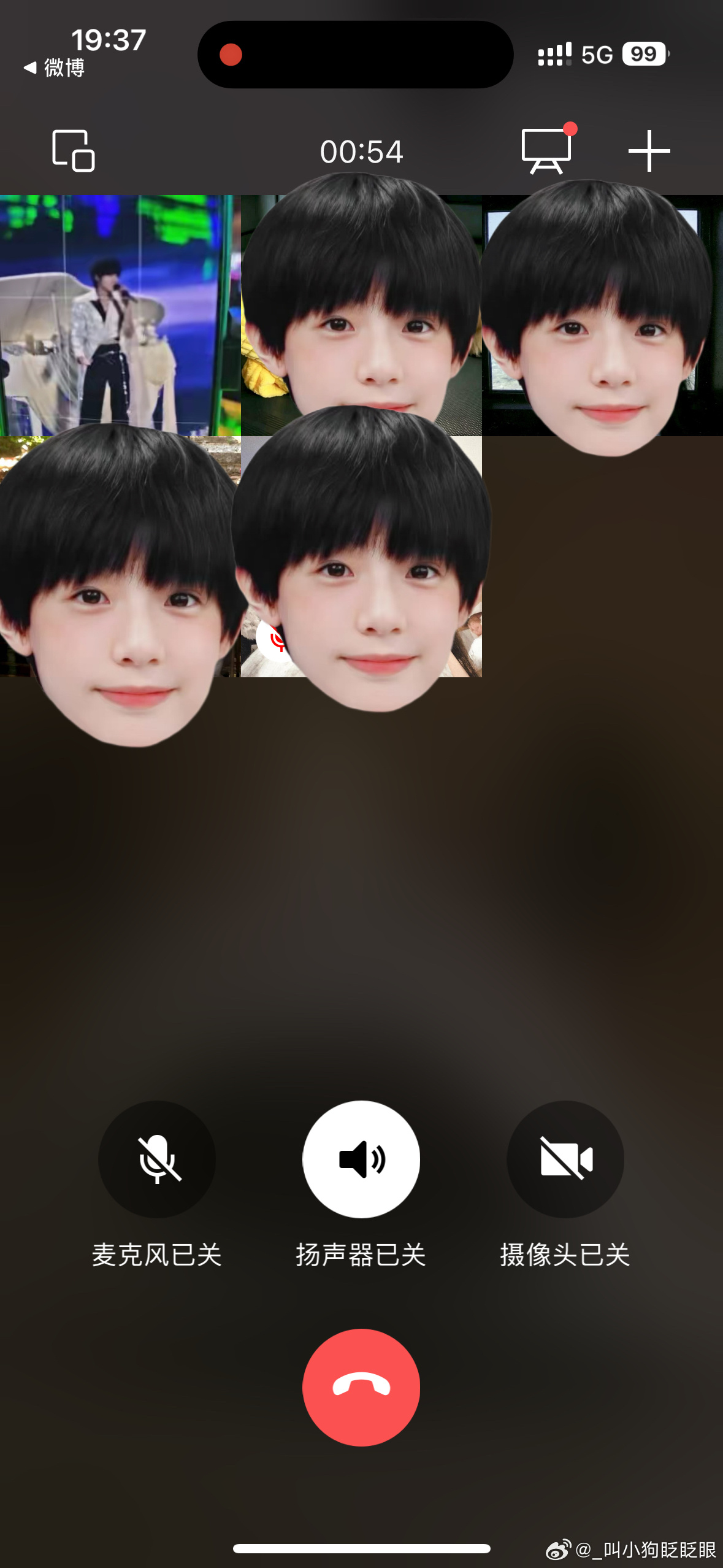 我爱禹农​​​