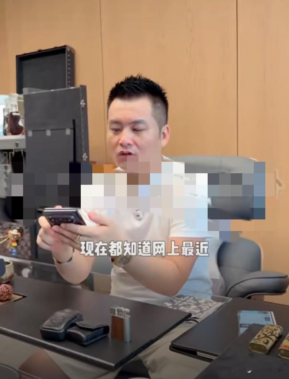 “小冠军”不给钱，巴扎黑急眼争吵并负气贱卖名贵奢品独自创业！

        