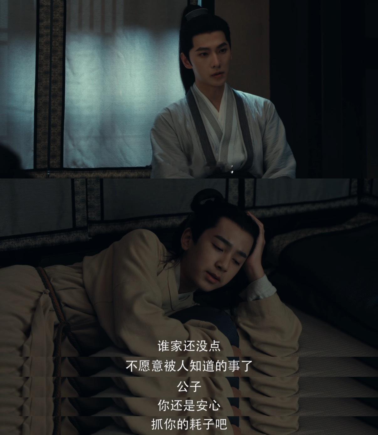 双胞胎弟弟假扮哥哥藏尸没想到还有这样的情节，不得不说也是太抓马了，感觉背后也是有