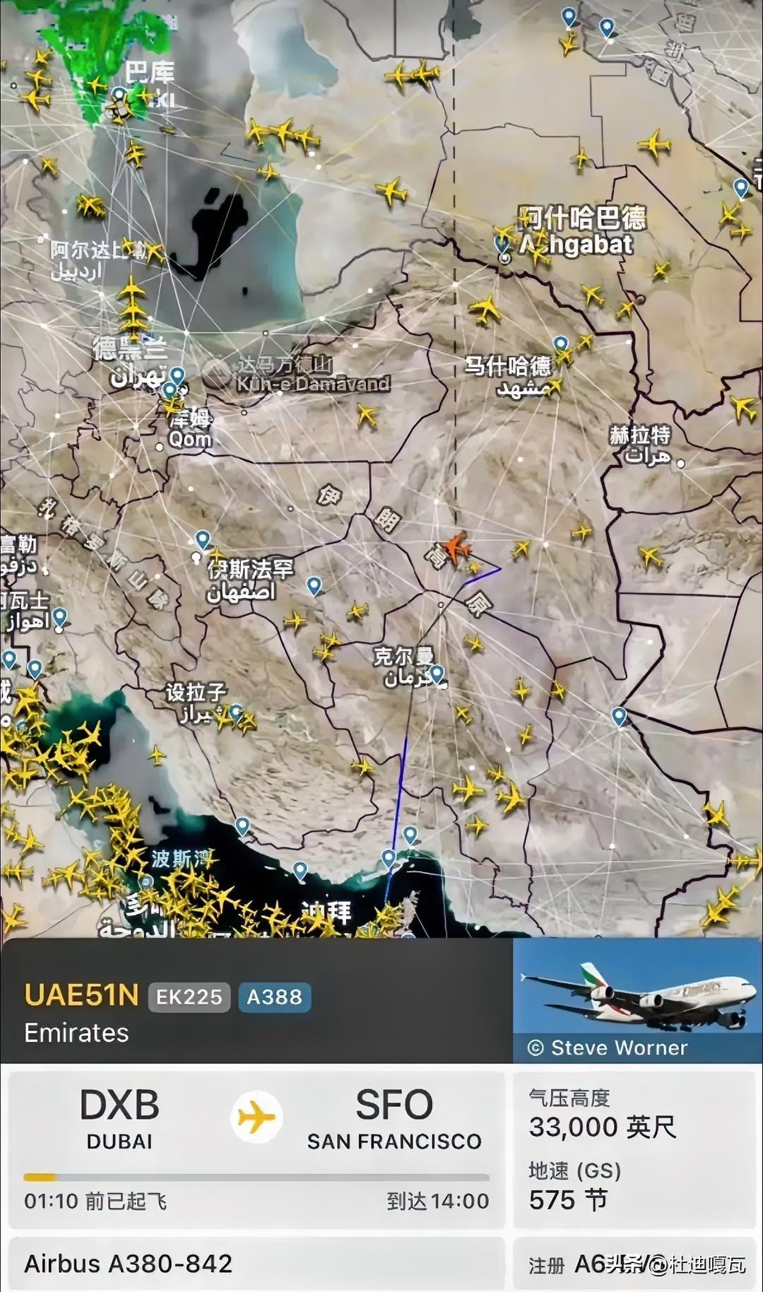 以色列和美国发动第一轮袭击，也不及时告知伊朗及周边国家，毕竟周边的航线还有大量的