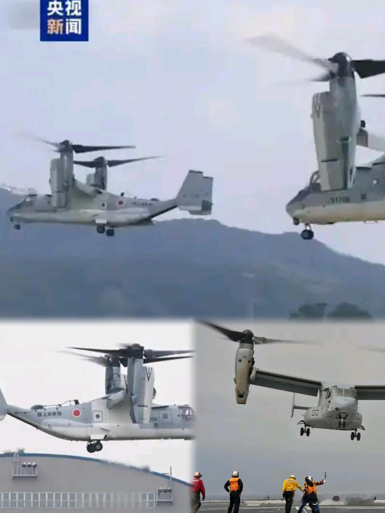 就在刚刚！
突然宣布日本如下！

日本自卫队要在九州新建11处训练设施，理由是让