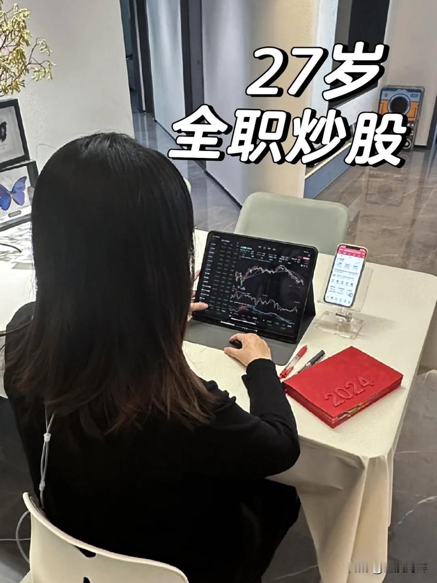 这几年遇到过形形色色的股民，有的人平常买件一百元的衣服都觉得好贵。但是炒股十万、