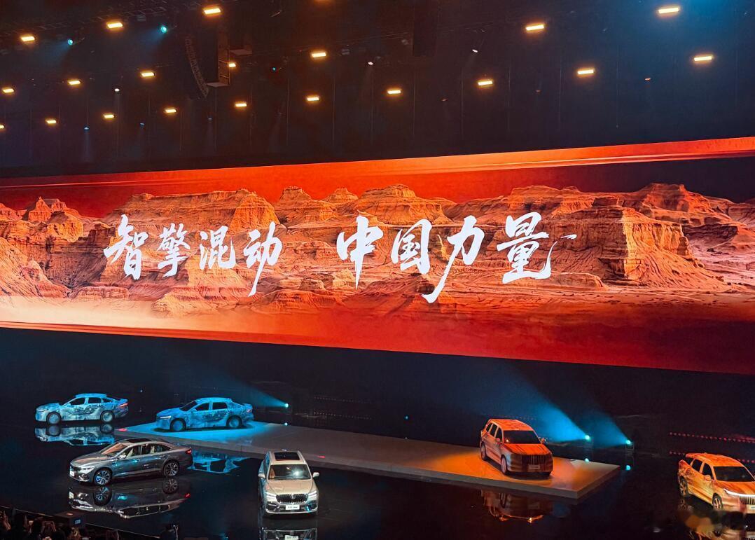 吉利的这套i-HEV智擎混动技术，在当下“油价焦虑”的环境里还真是挺让人舒坦的，